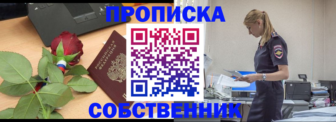 форма 3 в Каспийске
