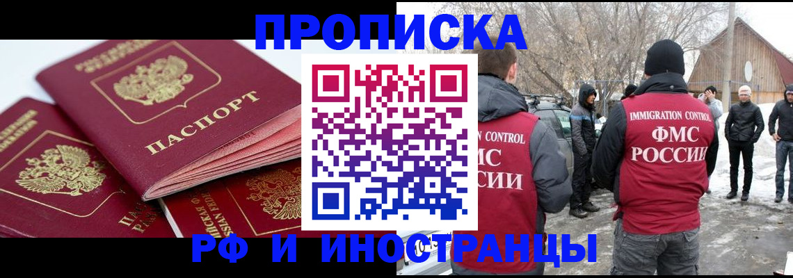 форма 3 в Каспийске